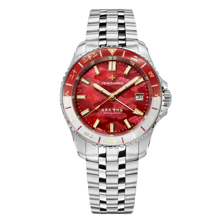 Venetian Nereid GMT - Limited Edition Xi&