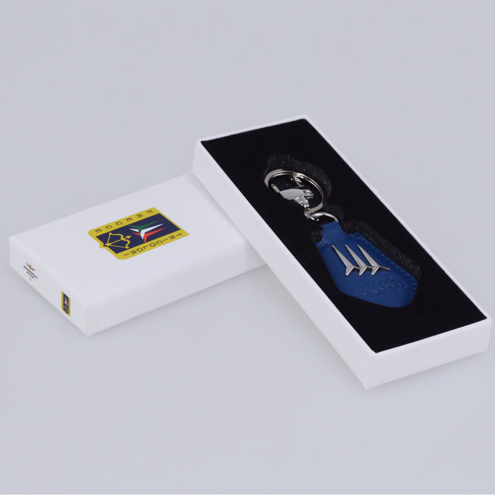 Air Force Military Keychain Arrow Tricolors AM167-NE